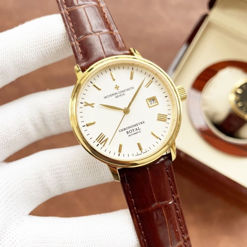 VACHERON CONSTANTIN Watches